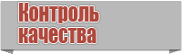 Снуд петля в один оборот