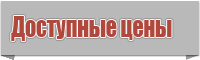 Снуд для девочки один оборот