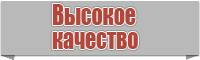 Шарф снуд английской резинкой