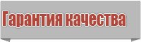 Женский снуд в один оборот