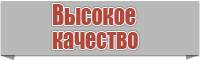 Толстовка без молнии с капюшоном