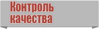 Толстовка с воротником