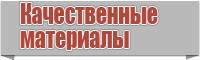 Толстовки капюшоном надписями