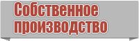 Толстовка черная молния