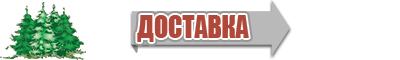 Толстовка российская