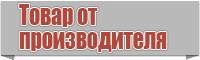 Толстовки с капюшоном для подростков мальчиков